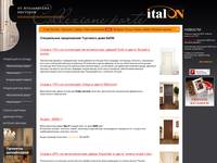 ����������� ����������� ��������� ���� ItalON